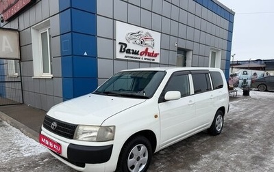 Toyota Probox I, 2003 год, 475 000 рублей, 1 фотография
