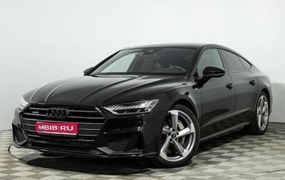 Audi A7, 2018 год, 4 950 000 рублей, 1 фотография