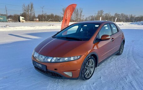 Honda Civic VIII, 2008 год, 587 000 рублей, 1 фотография