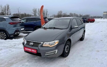 Lifan Solano I (630) рестайлинг, 2015 год, 399 000 рублей, 1 фотография