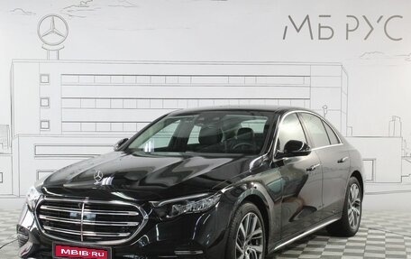 Mercedes-Benz E-Класс, 2025 год, 7 895 000 рублей, 1 фотография