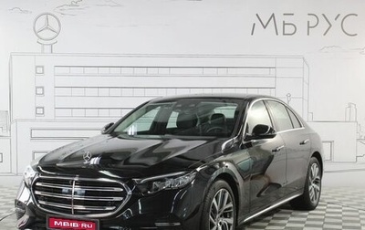 Mercedes-Benz E-Класс, 2025 год, 7 895 000 рублей, 1 фотография