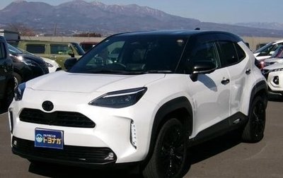 Toyota Yaris Cross, 2025 год, 2 670 000 рублей, 1 фотография