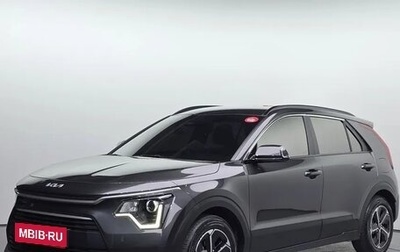 KIA Niro, 2023 год, 1 520 000 рублей, 1 фотография