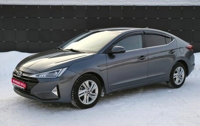 Hyundai Elantra VI рестайлинг, 2019 год, 1 360 000 рублей, 1 фотография