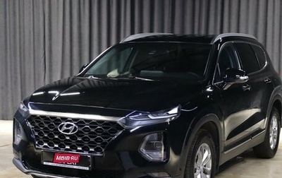 Hyundai Santa Fe IV, 2018 год, 2 899 000 рублей, 1 фотография