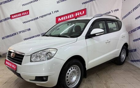 Geely Emgrand X7 I, 2014 год, 515 000 рублей, 1 фотография