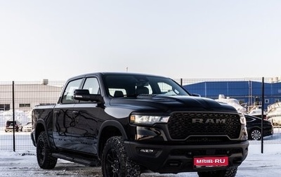 Rambler 1500, 2025 год, 8 950 000 рублей, 1 фотография