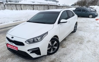 KIA Cerato IV, 2020 год, 1 670 000 рублей, 1 фотография