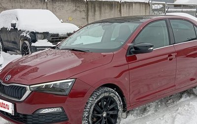Skoda Rapid II, 2020 год, 1 590 000 рублей, 1 фотография