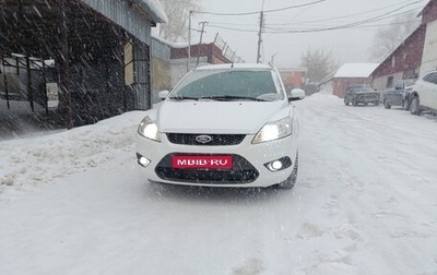 Ford Focus II рестайлинг, 2011 год, 630 000 рублей, 1 фотография