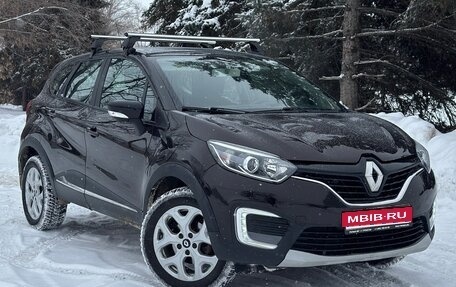 Renault Kaptur I рестайлинг, 2016 год, 1 430 000 рублей, 1 фотография