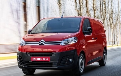 Citroen Jumpy III, 2021 год, 2 800 000 рублей, 1 фотография