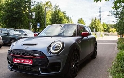 MINI Clubman, 2020 год, 4 300 000 рублей, 1 фотография