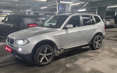 BMW X3, 2009 год, 1 100 000 рублей, 1 фотография