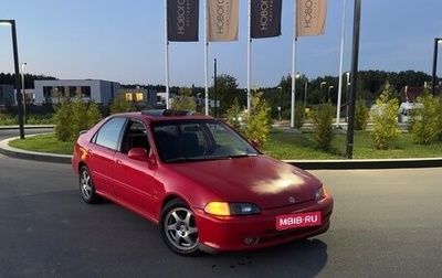 Honda Civic VII, 1993 год, 400 000 рублей, 1 фотография