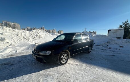 KIA Spectra II (LD), 2006 год, 245 000 рублей, 1 фотография