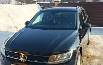 Volkswagen Tiguan II, 2020 год, 2 700 000 рублей, 1 фотография