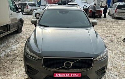 Volvo XC60 II, 2018 год, 3 100 000 рублей, 1 фотография