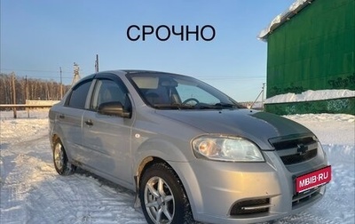 Chevrolet Aveo III, 2008 год, 241 000 рублей, 1 фотография