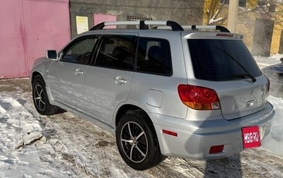 Mitsubishi Outlander III рестайлинг 3, 2003 год, 625 000 рублей, 1 фотография