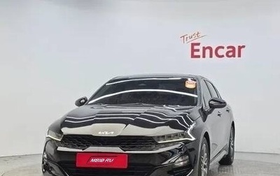 KIA K5, 2022 год, 2 215 000 рублей, 1 фотография
