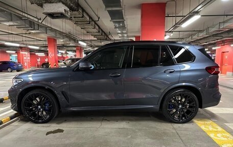 BMW X5, 2021 год, 7 850 000 рублей, 1 фотография