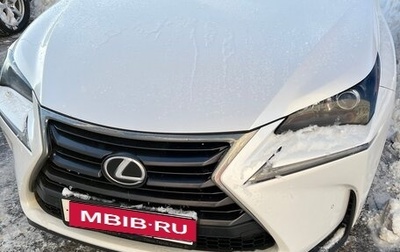 Lexus NX I, 2015 год, 2 700 000 рублей, 1 фотография