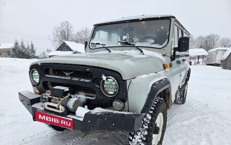 ЛуАЗ 3153, 2003 год, 700 000 рублей, 1 фотография