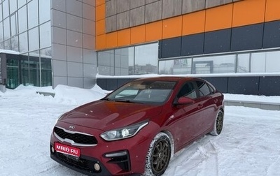 KIA Cerato IV, 2021 год, 1 800 000 рублей, 1 фотография