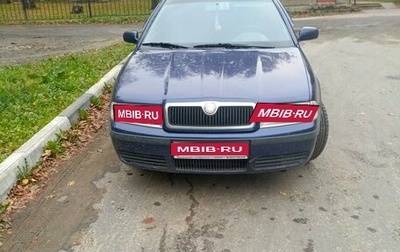 Skoda Octavia IV, 2009 год, 480 000 рублей, 1 фотография