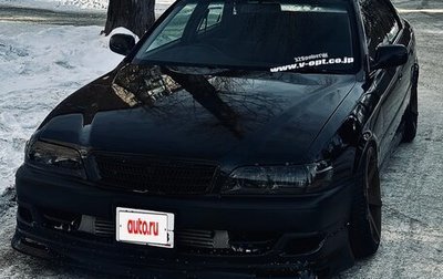 Toyota Chaser VI, 1997 год, 1 300 000 рублей, 1 фотография