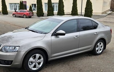Skoda Octavia, 2016 год, 1 500 000 рублей, 1 фотография
