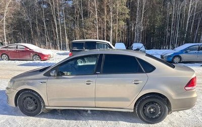 Volkswagen Polo VI (EU Market), 2017 год, 970 000 рублей, 1 фотография