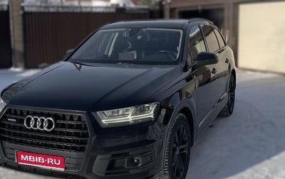 Audi Q7, 2016 год, 3 750 000 рублей, 1 фотография