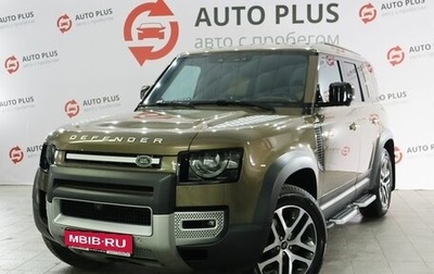 Land Rover Defender II, 2022 год, 7 600 000 рублей, 1 фотография