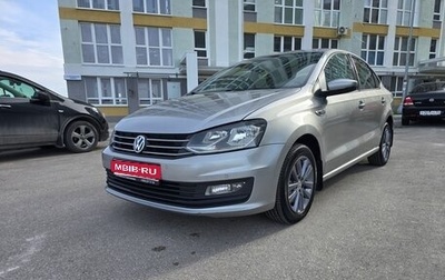 Volkswagen Polo VI (EU Market), 2019 год, 1 350 000 рублей, 1 фотография