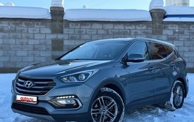 Hyundai Santa Fe III рестайлинг, 2017 год, 2 199 999 рублей, 1 фотография