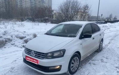 Volkswagen Polo VI (EU Market), 2019 год, 650 000 рублей, 1 фотография