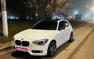 BMW 1 серия, 2012 год, 900 000 рублей, 1 фотография