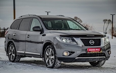 Nissan Pathfinder, 2016 год, 2 395 000 рублей, 1 фотография