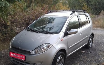 Chery Kimo (A1), 2012 год, 220 000 рублей, 1 фотография