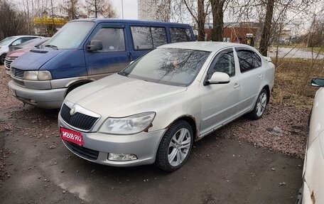 Skoda Octavia, 2012 год, 650 000 рублей, 1 фотография