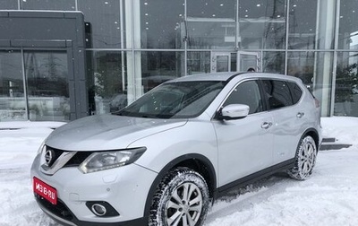 Nissan X-Trail, 2015 год, 1 575 000 рублей, 1 фотография