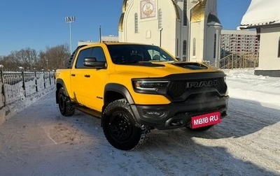 Rambler 1500, 2023 год, 13 000 000 рублей, 1 фотография