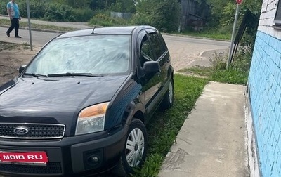 Ford Fusion I, 2008 год, 370 000 рублей, 1 фотография