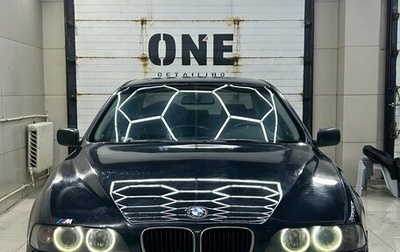 BMW 5 серия, 1998 год, 450 000 рублей, 1 фотография