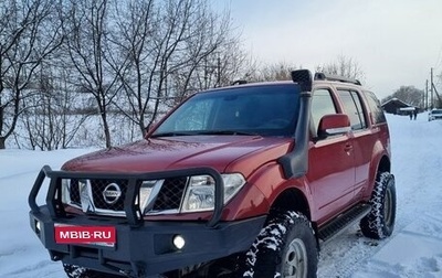Nissan Pathfinder, 2007 год, 1 300 000 рублей, 1 фотография