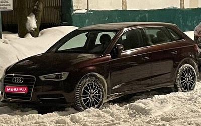 Audi A3, 2014 год, 1 800 000 рублей, 1 фотография