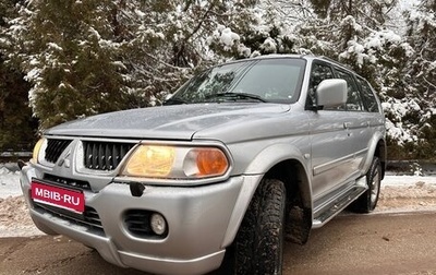 Mitsubishi Pajero Sport II рестайлинг, 2007 год, 910 000 рублей, 1 фотография